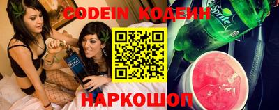 индика Кунгур