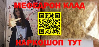 ПСИЛОЦИБИНОВЫЕ ГРИБЫ Кулебаки