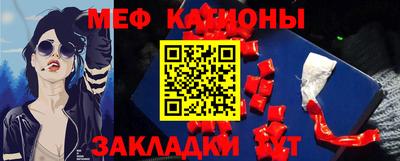 индика Кунгур
