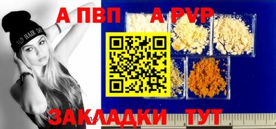 мефедрон Кумертау