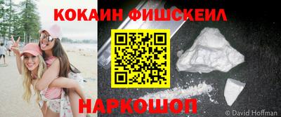 мефедрон Кумертау