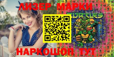 индика Кунгур