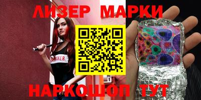 мефедрон Кумертау