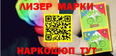 индика Кунгур