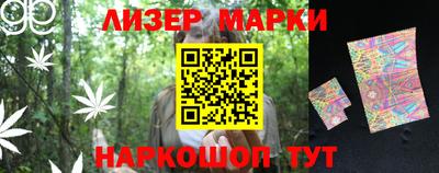 ПСИЛОЦИБИНОВЫЕ ГРИБЫ Кулебаки
