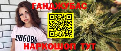 ПСИЛОЦИБИНОВЫЕ ГРИБЫ Кулебаки