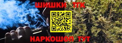 ПСИЛОЦИБИНОВЫЕ ГРИБЫ Кулебаки