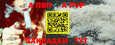 ПСИЛОЦИБИНОВЫЕ ГРИБЫ Кулебаки