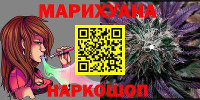 ПСИЛОЦИБИНОВЫЕ ГРИБЫ Кулебаки