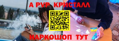 индика Кунгур