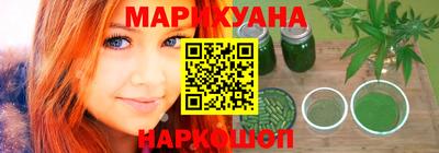 ПСИЛОЦИБИНОВЫЕ ГРИБЫ Кулебаки