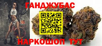 ПСИЛОЦИБИНОВЫЕ ГРИБЫ Кулебаки