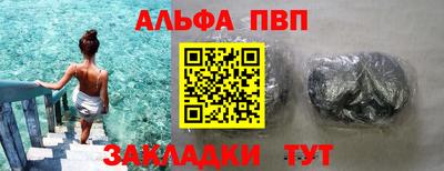 индика Кунгур