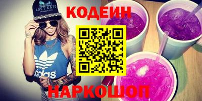 ПСИЛОЦИБИНОВЫЕ ГРИБЫ Кулебаки