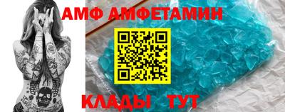 ПСИЛОЦИБИНОВЫЕ ГРИБЫ Кулебаки