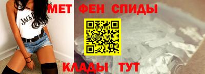 индика Кунгур