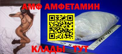 мефедрон Кумертау