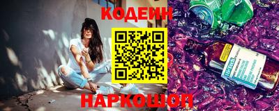 ПСИЛОЦИБИНОВЫЕ ГРИБЫ Кулебаки