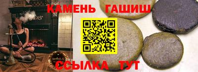 мефедрон Кумертау