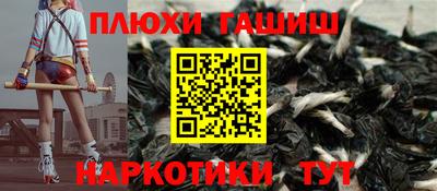 мефедрон Кумертау