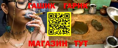 мефедрон Кумертау