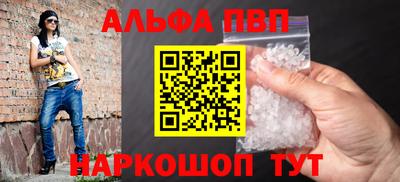 индика Кунгур
