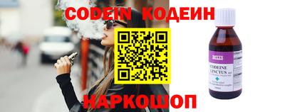 мефедрон Кумертау