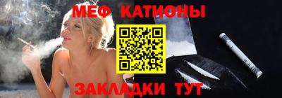 ПСИЛОЦИБИНОВЫЕ ГРИБЫ Кулебаки